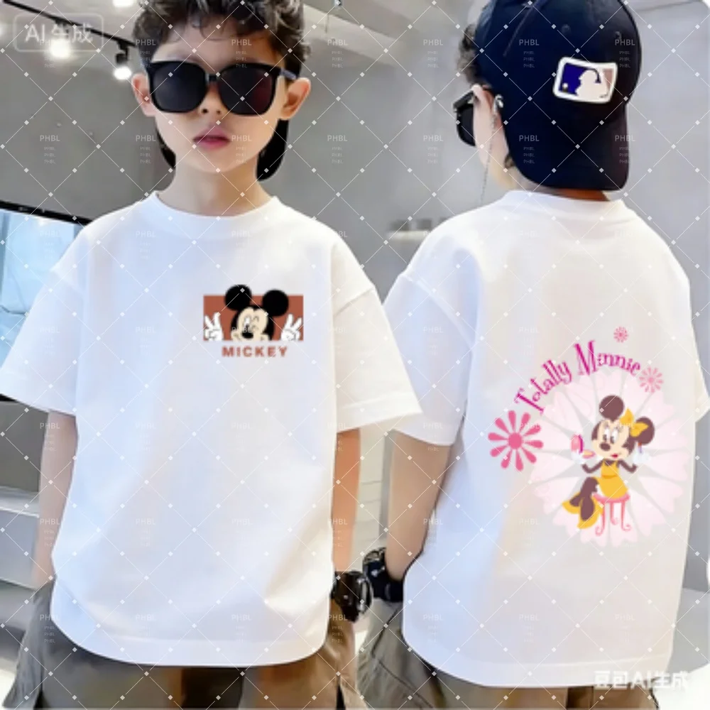 Trendy Street Retro Mickey Mouse T Shirt Toddler Boys Combed Cotton Personality Printed Tops
Trendy Street Retro Mickey Mouse T Shirt Toddler Boys Combed Cotton Personality Printed Tops