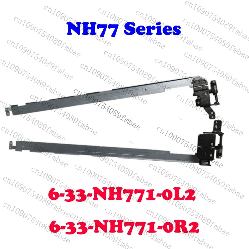 Петля NH77 для CLEVO NH77DBQ NH77DEQ NH77DCQ NH79DCQ NH77DDW NH77DP NH77DPQ NH79DP/DPQ NH77ERQ/EPY 6-33-NH771-0L2 6-33-NH771-0R2
Петля NH77 для CLEVO NH77DBQ NH77DEQ NH77DCQ NH79DCQ NH77DDW NH77DP NH77DPQ NH79DP/DPQ NH77ERQ/EPY 6-33-NH771-0L2 6-33-NH771-0R2
