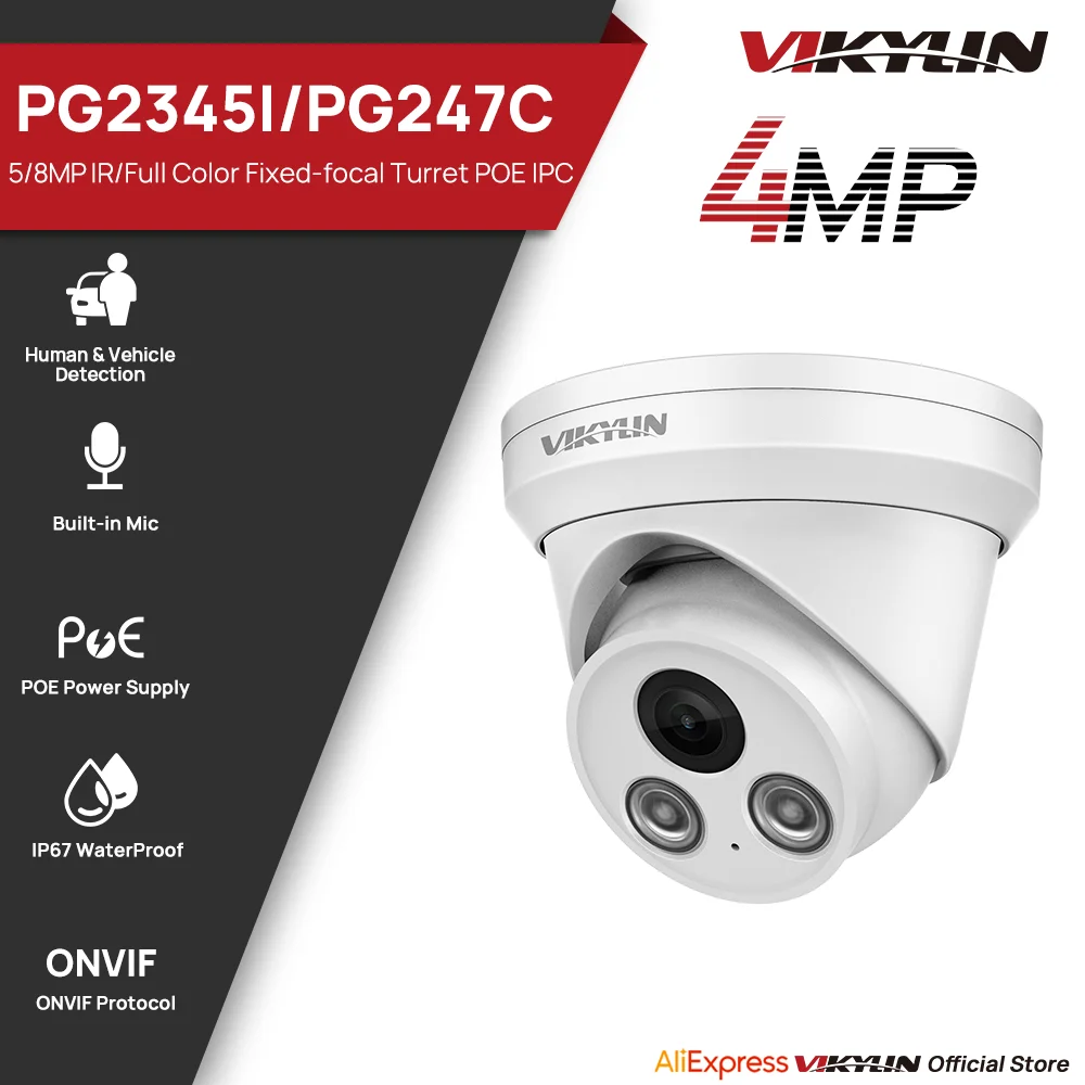 IP-камера Vikylin 4MP с полноцветным/ИК-изображением, обнаружением движения, встроенным микрофоном, H.265+, Onvif, IP67, для наружного видеонаблюдения
IP-камера Vikylin 4MP с полноцветным/ИК-изображением, обнаружением движения, встроенным микрофоном, H.265+, Onvif, IP67, для наружного видеонаблюдения