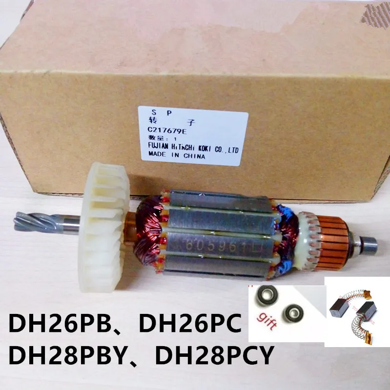 AC220-240V двигатель Armatur для HITACHI 360961E DH26PB DH26PC DH28PBY DH28PMY DH28PCY
AC220-240V двигатель Armatur для HITACHI 360961E DH26PB DH26PC DH28PBY DH28PMY DH28PCY
