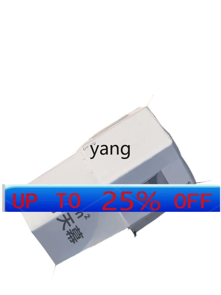 LTT automatic inflatable tent outdoor camping equipment outdoor overnight rainstorm protection
LTT automatic inflatable tent outdoor camping equipment outdoor overnight rainstorm protection