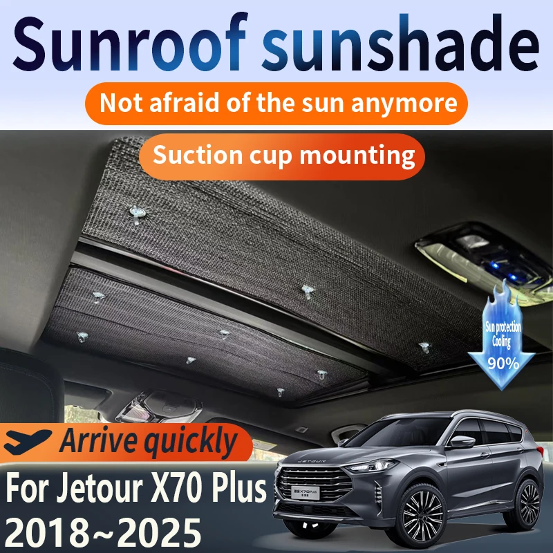 For Jetour X70 Plus 2018~2025 2019 2020 2021 Sunroof Sunshade Suitable Car Panoramic Roof 2X Heat Shield Window Sunshade Anti-UV
For Jetour X70 Plus 2018~2025 2019 2020 2021 Sunroof Sunshade Suitable Car Panoramic Roof 2X Heat Shield Window Sunshade Anti-UV
