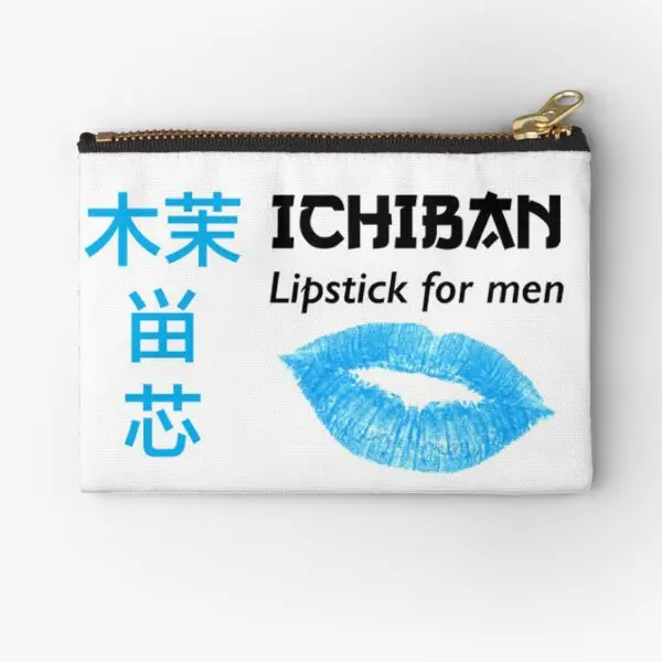 Ichiban губная помада для мужчин, сумки на молнии для женщин и мужчин, нижнее белье для хранения денег, трусики, косметическая монета, маленький карманный кошелек, сумка
Ichiban губная помада для мужчин, сумки на молнии для женщин и мужчин, нижнее белье для хранения денег, трусики, косметическая монета, маленький карманный кошелек, сумка