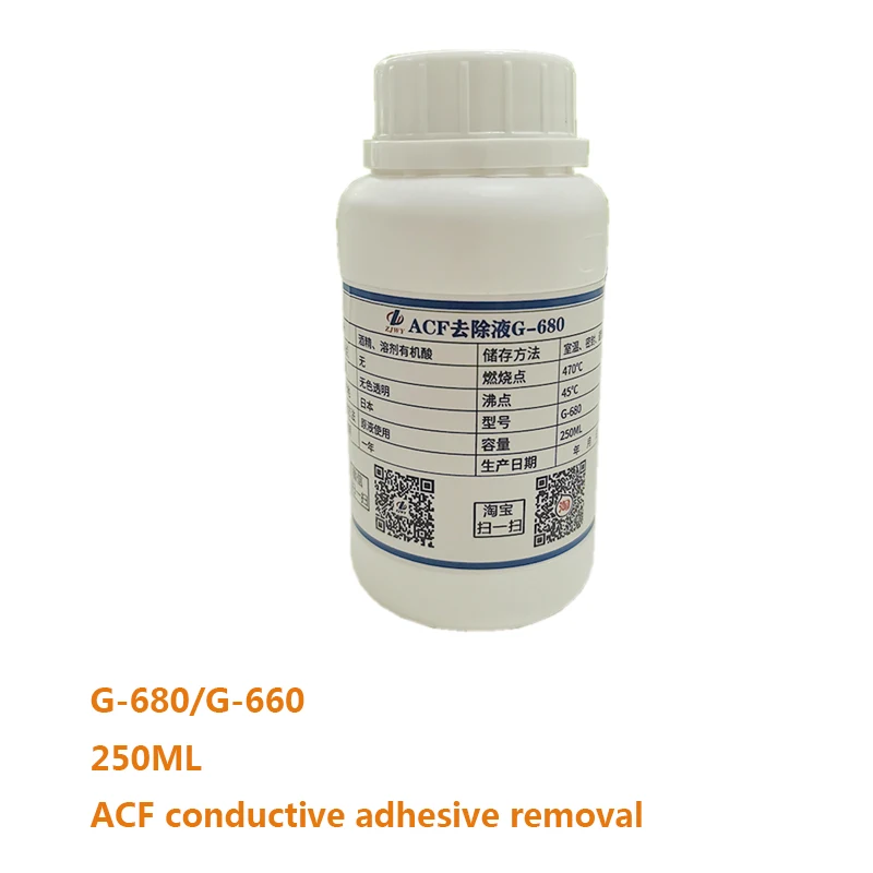 Original imported G-660 G-680 ACF conductive glue removal liquid LCD cable repair removal liquid 250ml
Original imported G-660 G-680 ACF conductive glue removal liquid LCD cable repair removal liquid 250ml