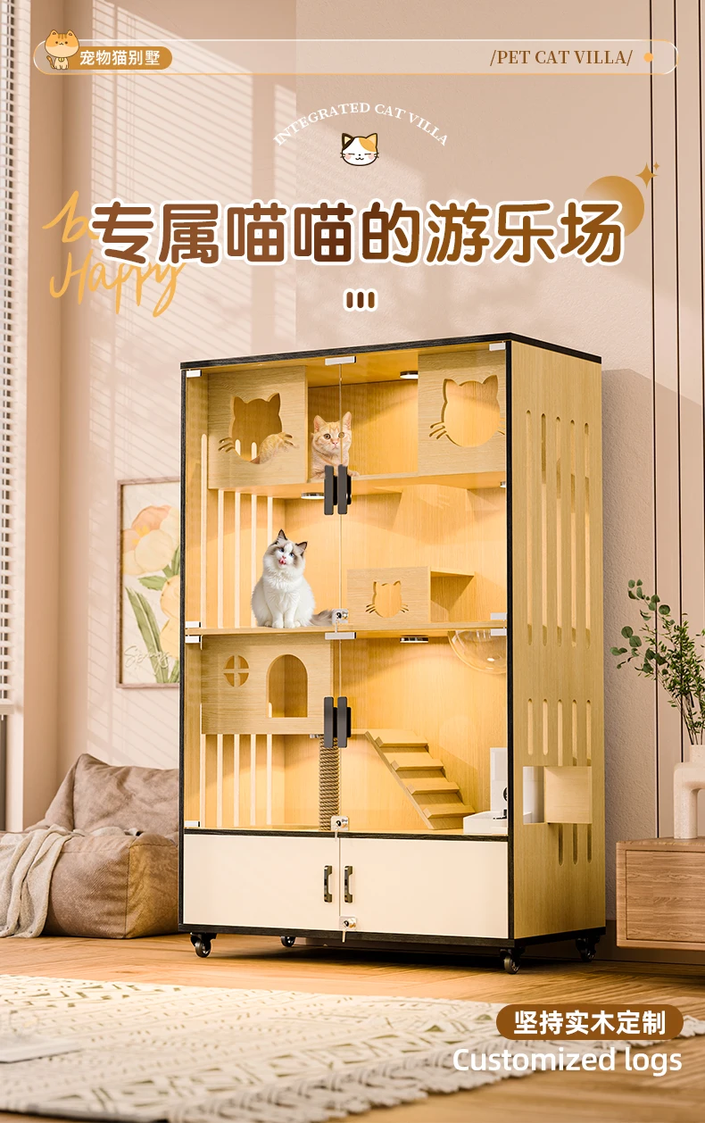 Solid wood cat villa household indoor large free space nest with toilet integrated litter box house
Solid wood cat villa household indoor large free space nest with toilet integrated litter box house