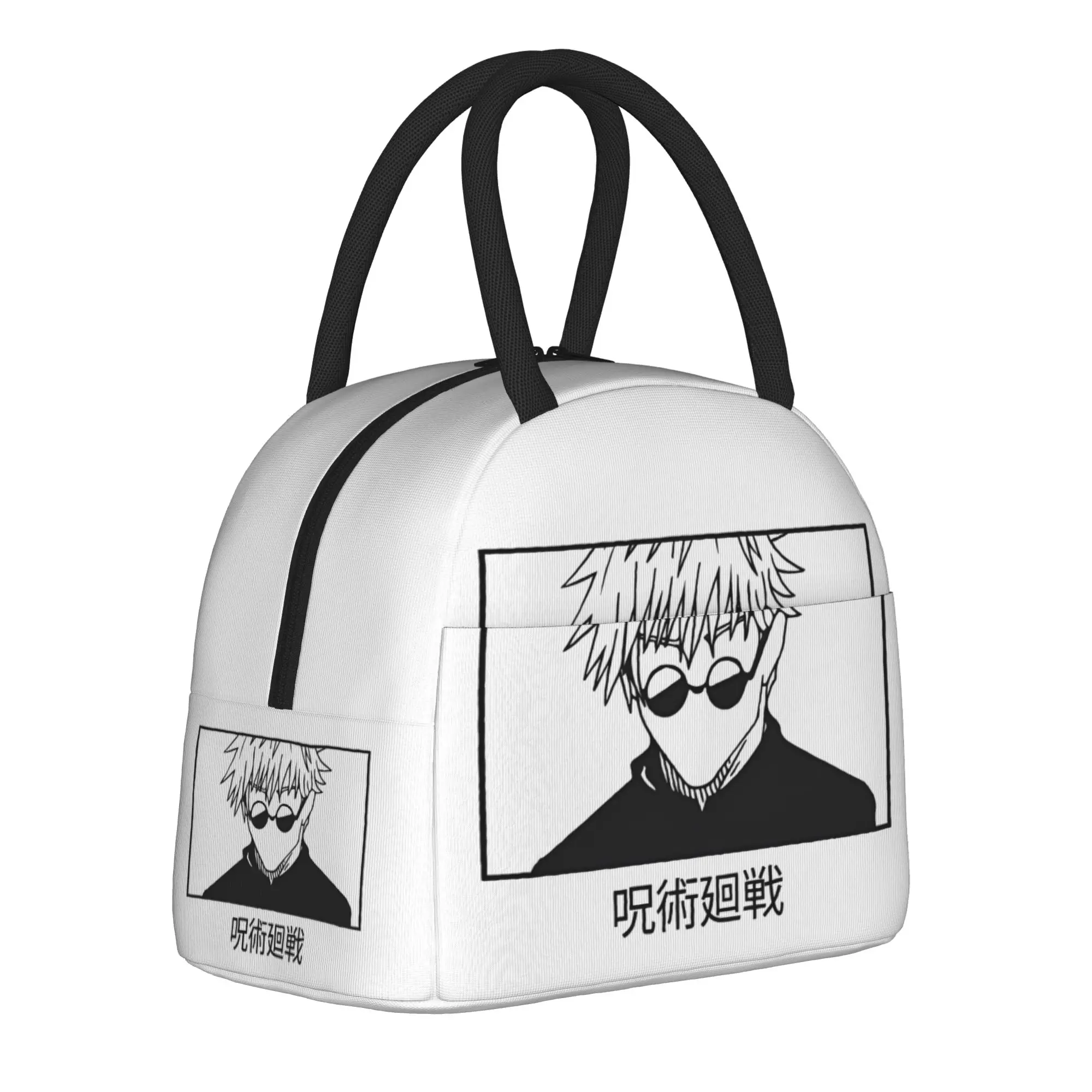 Jujutsus Kaisens Thermal Insulated Lunch Bag for Picnic Reusable Bento Box Men Women Thermal Cooler Lunch Box
Jujutsus Kaisens Thermal Insulated Lunch Bag for Picnic Reusable Bento Box Men Women Thermal Cooler Lunch Box