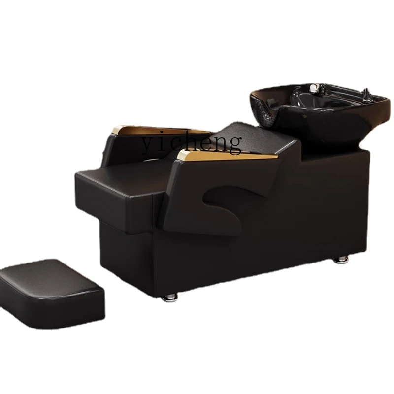 XL Shampoo Chair Hair Saloon Dedicated Hair Salon Lying Half Flushing Bed Hair Salon Punch Bed
XL Shampoo Chair Hair Saloon Dedicated Hair Salon Lying Half Flushing Bed Hair Salon Punch Bed