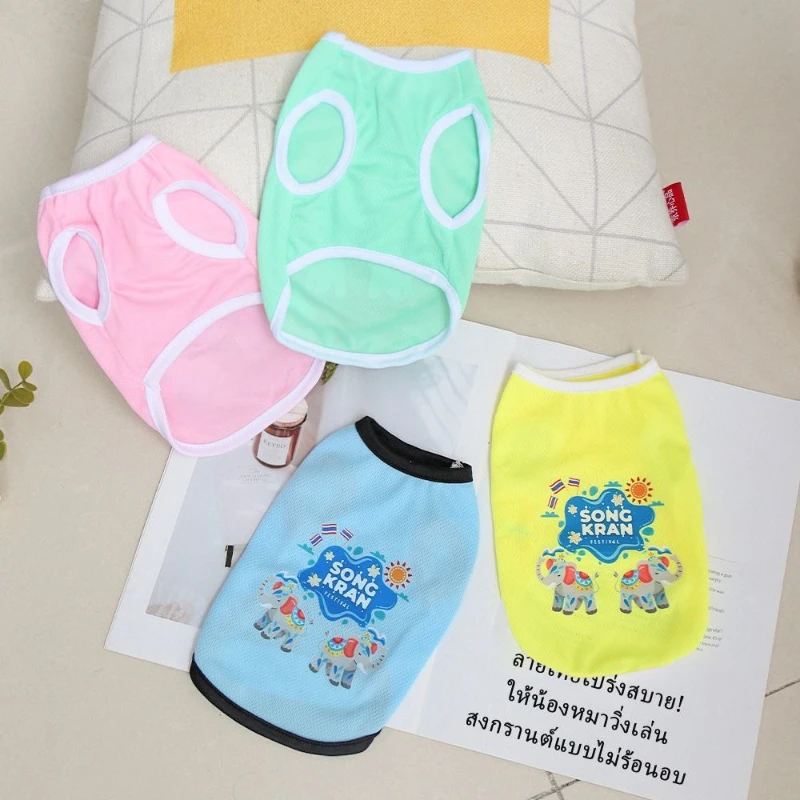 Dog Clothes Summer Pet Comfortable Cool Breathable Tank Top Cartoon Edition Color Matching Cat and Dog Universal Pet Supplies
Dog Clothes Summer Pet Comfortable Cool Breathable Tank Top Cartoon Edition Color Matching Cat and Dog Universal Pet Supplies