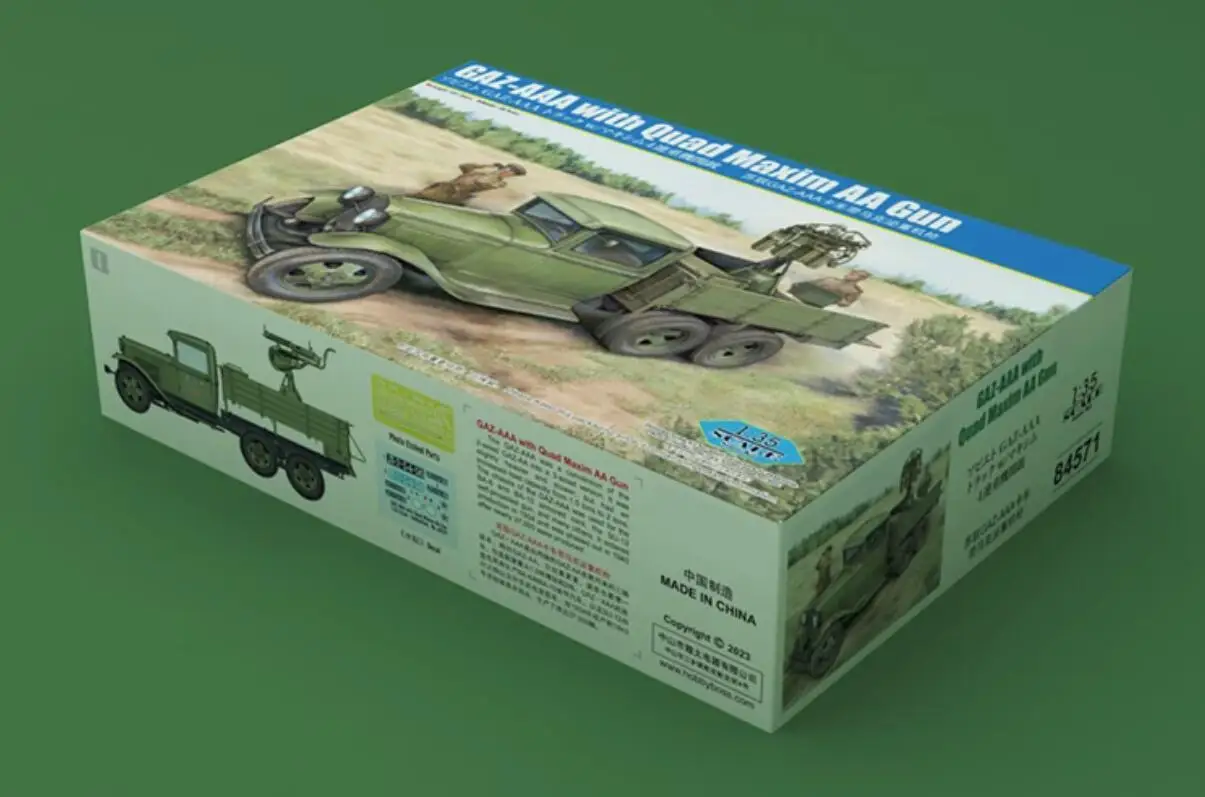 Hobby Boss, модель в масштабе 84571, стандартная модель с четырехъядерным пистолетом стандарта AA
Hobby Boss, модель в масштабе 84571, стандартная модель с четырехъядерным пистолетом стандарта AA