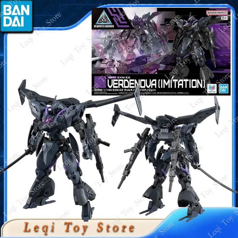 Оригинальная сборная модель Bandai 30MM 1/144 EXM-Σ2 VERDENOVA IMITATION: Фигурка-игрушка для аниме-коллекционеров, подарок, украшение
Оригинальная сборная модель Bandai 30MM 1/144 EXM-Σ2 VERDENOVA IMITATION: Фигурка-игрушка для аниме-коллекционеров, подарок, украшение