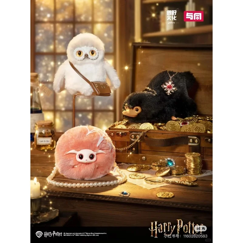 Original Potter Blind Box Fantastic Beasts And Where To Find Them Toy Mystery Box Niffler Hedwig Puffskein Anime Figure Gift
Original Potter Blind Box Fantastic Beasts And Where To Find Them Toy Mystery Box Niffler Hedwig Puffskein Anime Figure Gift