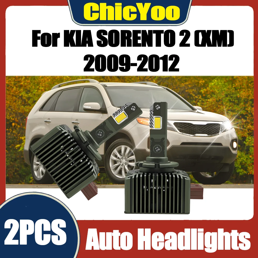 2PCS 120W 30000LM D1S Canbus LED Headlamps 6000K White Auto HID Xenon Lights 12V 24V For KIA SORENTO 2 (XM) 2009 2010 2011 2012
2PCS 120W 30000LM D1S Canbus LED Headlamps 6000K White Auto HID Xenon Lights 12V 24V For KIA SORENTO 2 (XM) 2009 2010 2011 2012