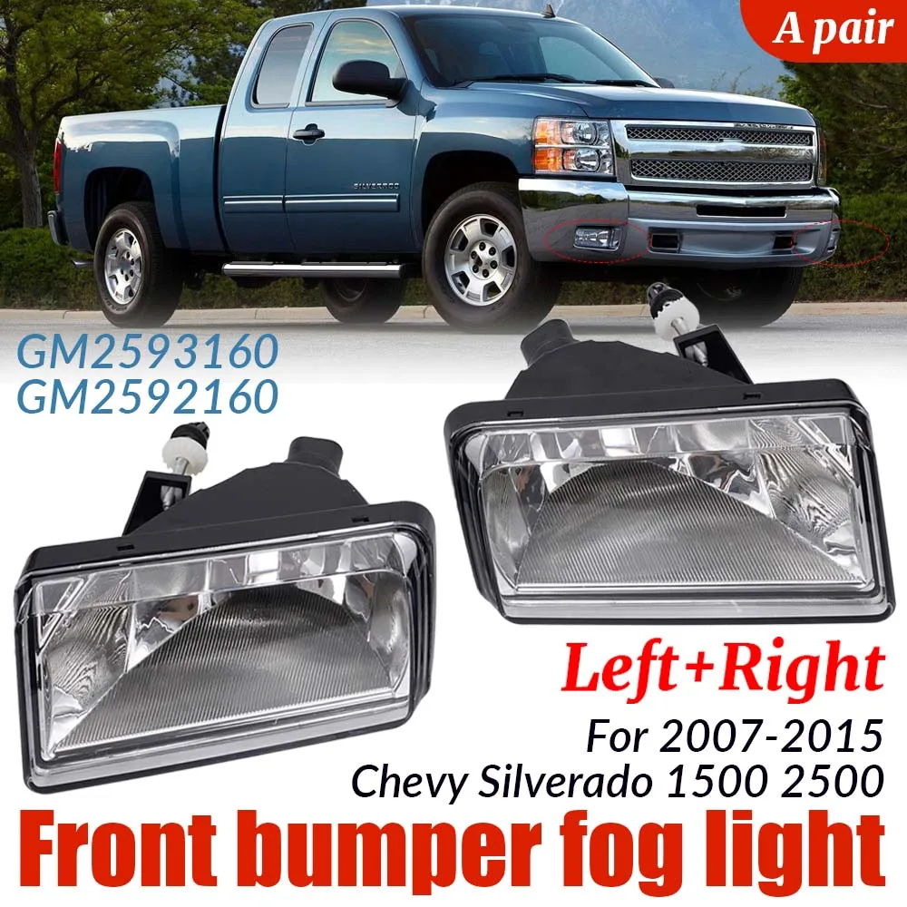 Car Front Bumper Fog Light for 2007–2013 Chevrolet Silverado 1500/2500/3500 Daytime Running Drive Lamp Cars Accessories
Car Front Bumper Fog Light for 2007–2013 Chevrolet Silverado 1500/2500/3500 Daytime Running Drive Lamp Cars Accessories