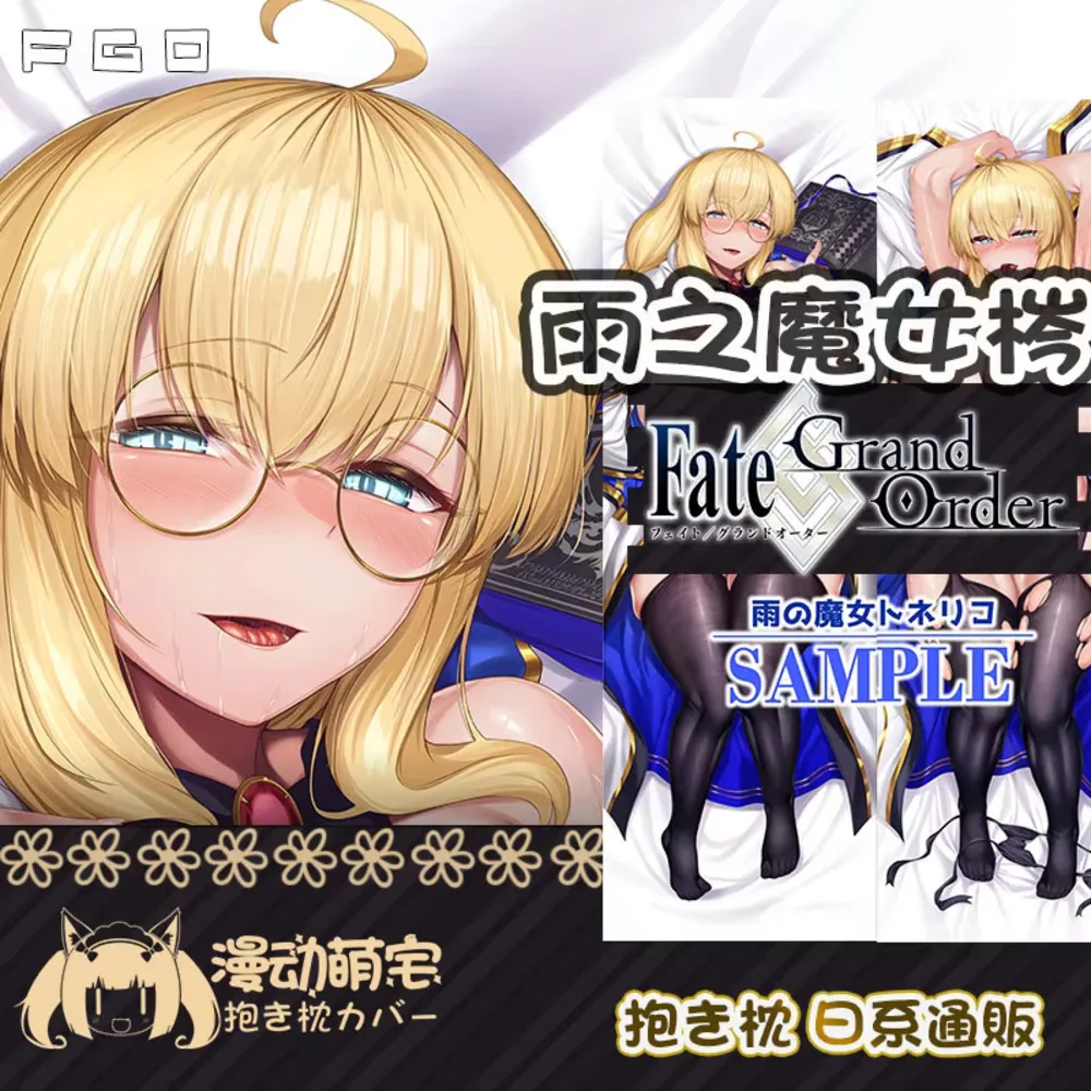 The Aesc Savior Dakimakura FGO Fate Grand Order Sexy Pillowcase Full Body Hing Cushion Cover Pillow Case Home Bedding Decor
The Aesc Savior Dakimakura FGO Fate Grand Order Sexy Pillowcase Full Body Hing Cushion Cover Pillow Case Home Bedding Decor
