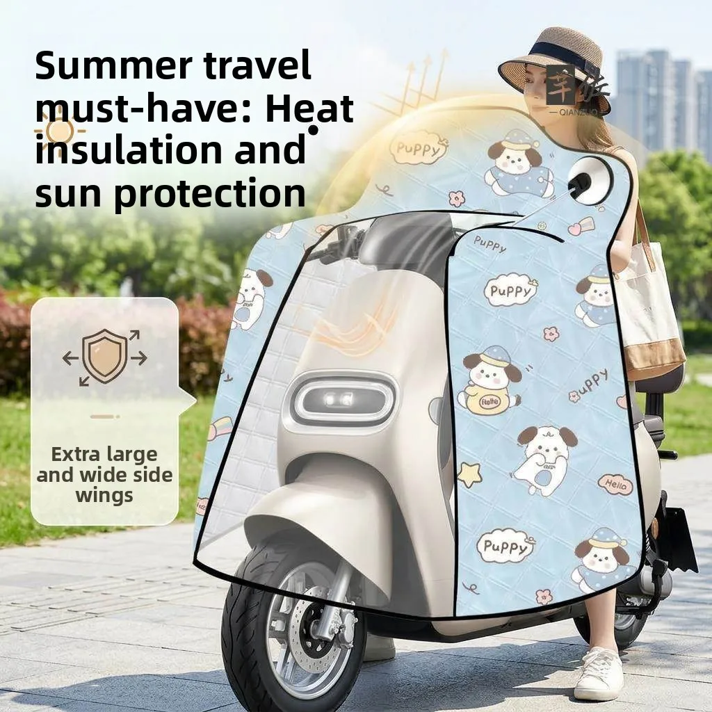 Vehicle Windshield Cover Summer Thin Cloak Style Sun Protection Waterproof New Rainproof Shade Summer New
Vehicle Windshield Cover Summer Thin Cloak Style Sun Protection Waterproof New Rainproof Shade Summer New