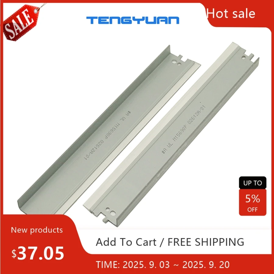 Совместимое новое высококачественное чистящее лезвие барабана для HP1010 2612 12A 1022 1020 2612 12A, детали принтера в продаже
Совместимое новое высококачественное чистящее лезвие барабана для HP1010 2612 12A 1022 1020 2612 12A, детали принтера в продаже