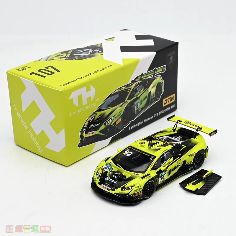 In stock 1: 64 new Huracan Mini Bull GT3 EVO DTM alloy static car model, limited edition, gift, fine decorative item
In stock 1: 64 new Huracan Mini Bull GT3 EVO DTM alloy static car model, limited edition, gift, fine decorative item