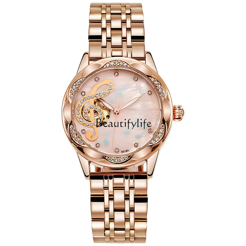 Ladies Automatic Mechanical Watch Ladies Trend Waterproof Simple Temperament Watch
Ladies Automatic Mechanical Watch Ladies Trend Waterproof Simple Temperament Watch