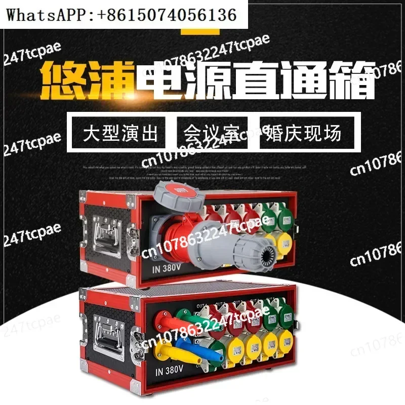 10 Way Power Supply Yupu Stage Lighting, Sound System, LED Large Screen Power Distribution Cabinet, Power Direct Box,
10 Way Power Supply Yupu Stage Lighting, Sound System, LED Large Screen Power Distribution Cabinet, Power Direct Box,