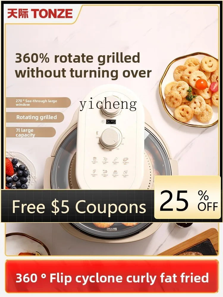 ZK automatic air fryer, electric household can be seen without turning over, small and large capacity
ZK automatic air fryer, electric household can be seen without turning over, small and large capacity