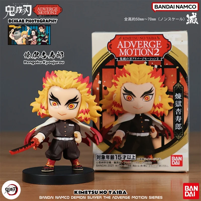 Bandai Demon Slayer ADVERGE MOTION 2-го поколения Коллекционные игрушки Komatsu Xingshoulang Слепая коробка Ручной автомобиль Модные игры
Bandai Demon Slayer ADVERGE MOTION 2-го поколения Коллекционные игрушки Komatsu Xingshoulang Слепая коробка Ручной автомобиль Модные игры