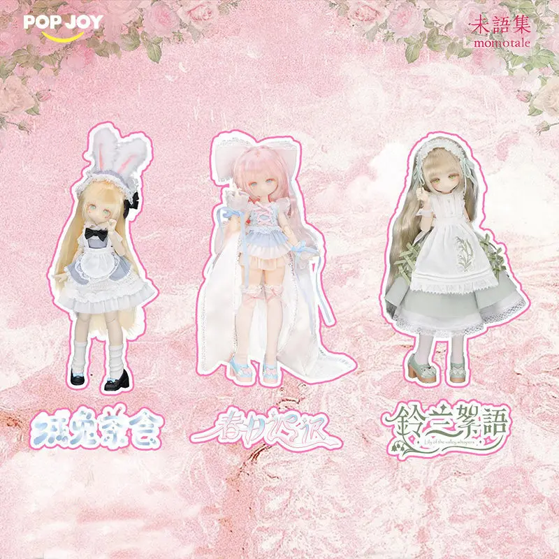 POP JOY Momotale Momo Girl Series, кукла-фигурка MJD в масштабе 1/8 с подвижными суставами, милая Лолита, настольное украшение, подарок для коллекционеров
POP JOY Momotale Momo Girl Series, кукла-фигурка MJD в масштабе 1/8 с подвижными суставами, милая Лолита, настольное украшение, подарок для коллекционеров