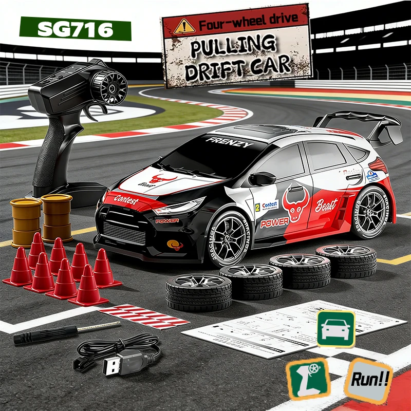 Новая радиоуправляемая дрифт-машинка 1:24, полноприводная, высокоскоростная, для дрифта, гоночная, на пульте управления, для детей, мальчиков, спортивная игрушка, подарок
Новая радиоуправляемая дрифт-машинка 1:24, полноприводная, высокоскоростная, для дрифта, гоночная, на пульте управления, для детей, мальчиков, спортивная игрушка, подарок