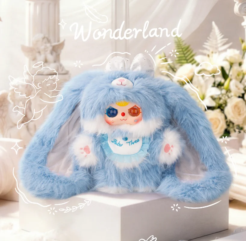 Official New Product Baby Three Sweetheart Baby Second Generation 400% Blind Box Doll Desktop Ornament Holiday Surprise Gift
Official New Product Baby Three Sweetheart Baby Second Generation 400% Blind Box Doll Desktop Ornament Holiday Surprise Gift