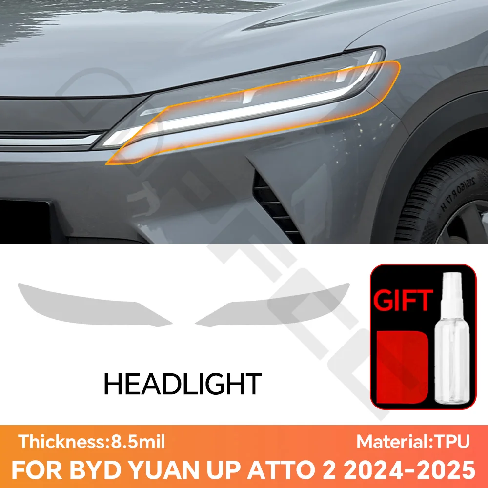 For BYD Yuan UP ATTO 2 2024-2025 8.5mil Thick Headlight Rearview Mirror TPU PPF Anti-Impact Precut Protection Film Exterior
For BYD Yuan UP ATTO 2 2024-2025 8.5mil Thick Headlight Rearview Mirror TPU PPF Anti-Impact Precut Protection Film Exterior