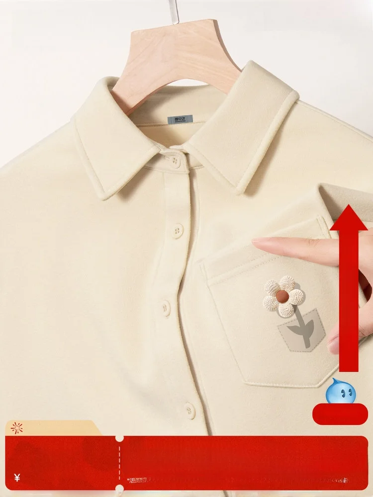 Женская повседневная свободная куртка Snow Flng с флисовой подкладкой, длинными рукавами, новая весенняя коллекция, с эффектом бархата, модная женская верхняя одежда
Женская повседневная свободная куртка Snow Flng с флисовой подкладкой, длинными рукавами, новая весенняя коллекция, с эффектом бархата, модная женская верхняя одежда