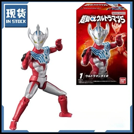 Ultraman Super Movable α05 Figure Set - Zoffy Taro Tregear | Candy Toy Collection"
Ultraman Super Movable α05 Figure Set - Zoffy Taro Tregear | Candy Toy Collection"
