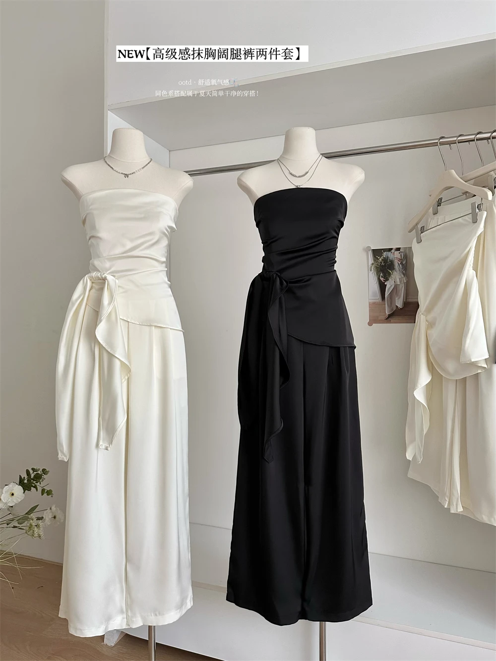 Summer Women French Vintage Elegant 2000s Aesthetic Gyaru Satin Old Money Outfits 2 Piece Pants Set Tube Top + Baggy Trousers
Summer Women French Vintage Elegant 2000s Aesthetic Gyaru Satin Old Money Outfits 2 Piece Pants Set Tube Top + Baggy Trousers