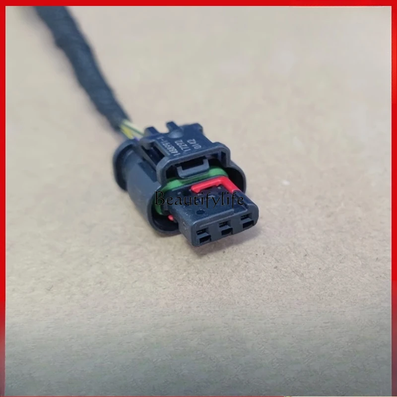 *parts and accessoriesAuto parts reversing radar wiring harness plug
*parts and accessoriesAuto parts reversing radar wiring harness plug