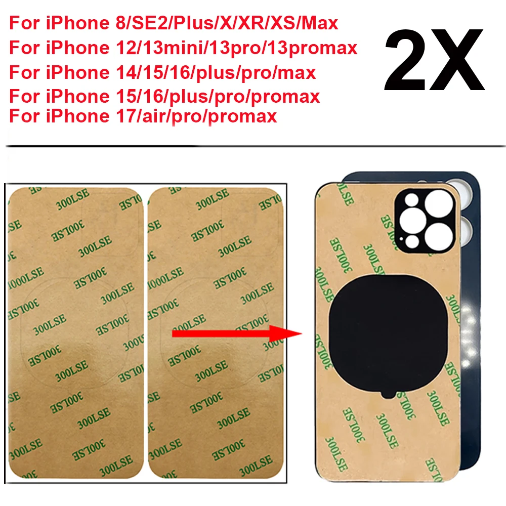 2Pcs Strong Pre-Cut 3M Double-Sided Adhesive Tape Stickers for iPhone Back Glass Battery Cover Replacement
2Pcs Strong Pre-Cut 3M Double-Sided Adhesive Tape Stickers for iPhone Back Glass Battery Cover Replacement
