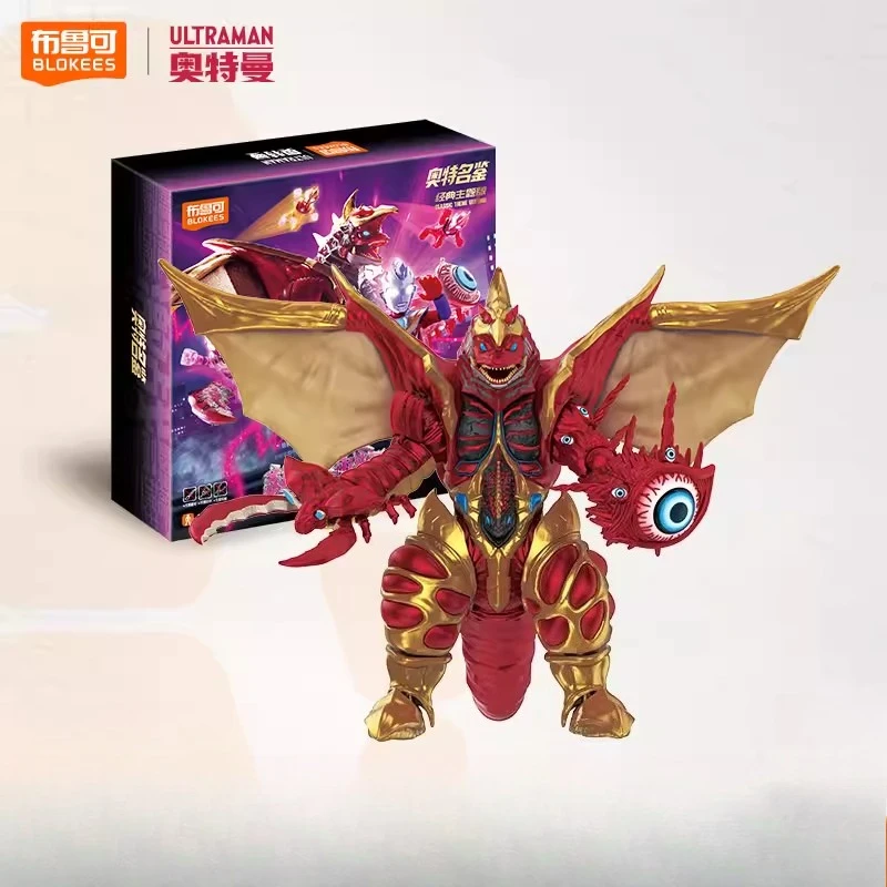 Blokees Ultraman Classic Fierce Fighting Super Fusion Monster Gift Box Assembled Collect Edition Perfect Toys Home Decorations
Blokees Ultraman Classic Fierce Fighting Super Fusion Monster Gift Box Assembled Collect Edition Perfect Toys Home Decorations