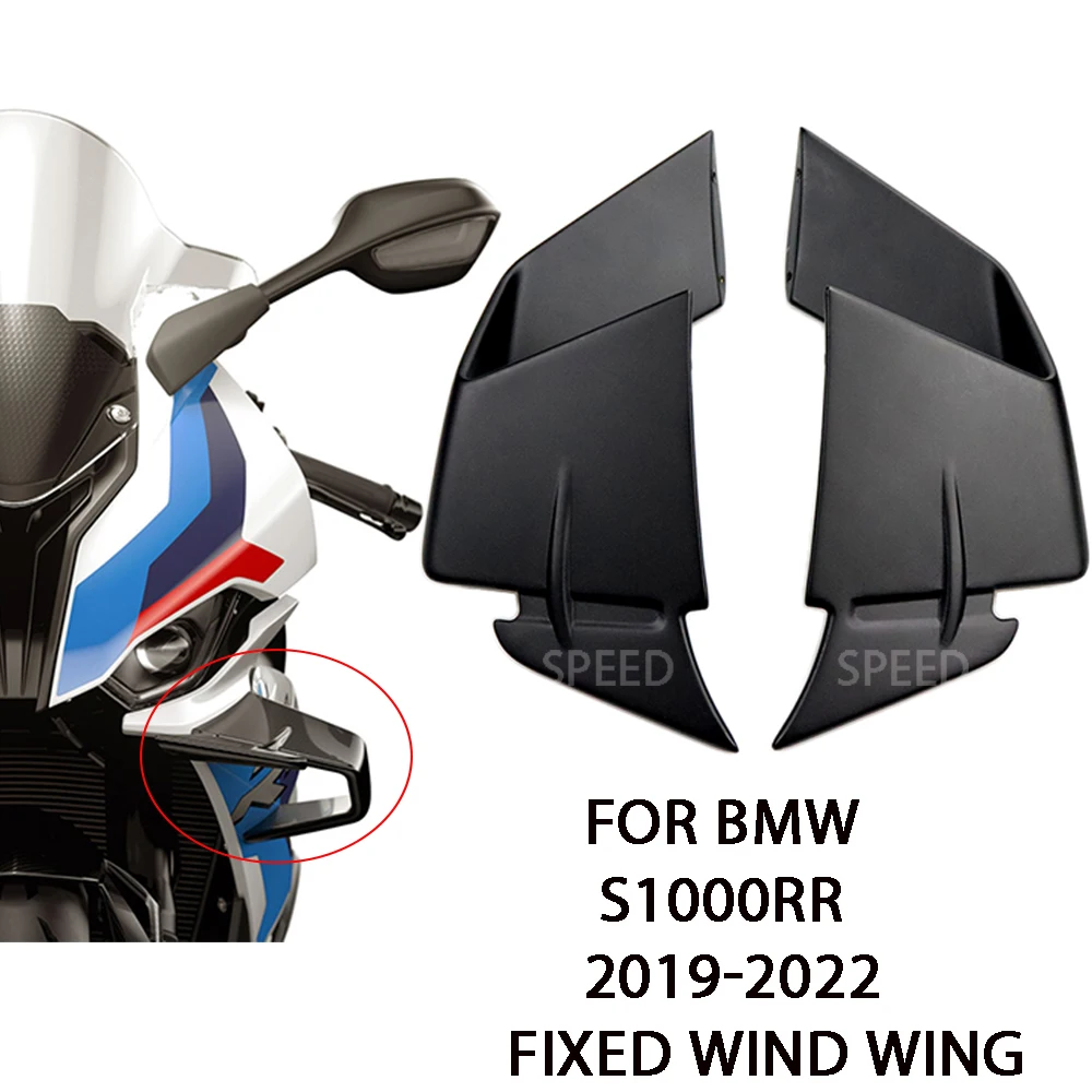 Запчасти для мотоциклов S1000RR, передний спойлер из углеродного волокна для BMW M1000RR S1000 RR 2019 2020 2021 S M 1000RR
Запчасти для мотоциклов S1000RR, передний спойлер из углеродного волокна для BMW M1000RR S1000 RR 2019 2020 2021 S M 1000RR