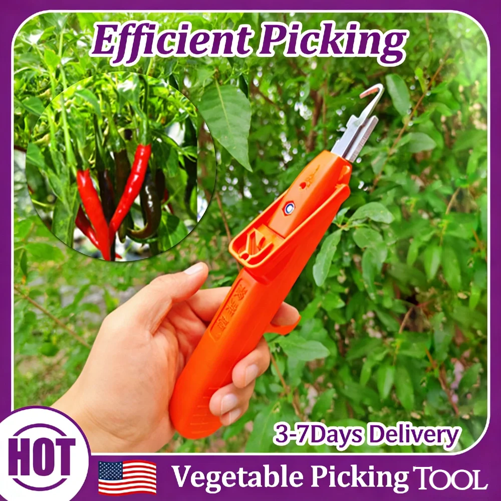 Многофункциональные эргономичные ножницы для сбора мелких фруктов и обрезки перца, цветов и веток, с дизайном в виде ножа для большого пальца, для садового урожая и обрезки
Многофункциональные эргономичные ножницы для сбора мелких фруктов и обрезки перца, цветов и веток, с дизайном в виде ножа для большого пальца, для садового урожая и обрезки