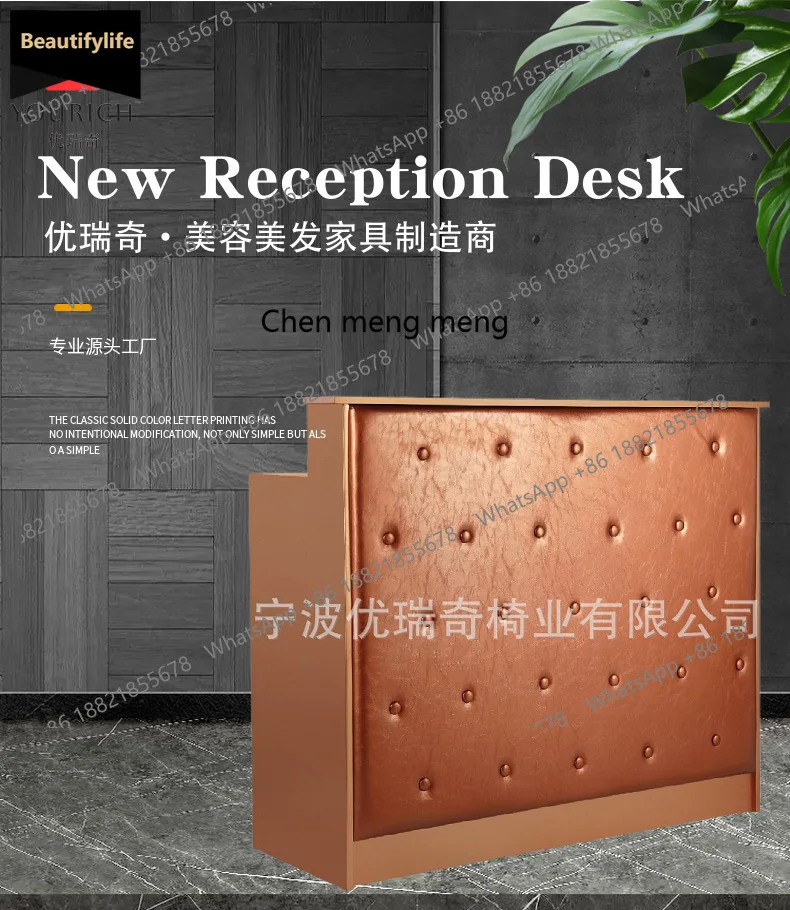 A139 Black leather checkout page Barber shop workbench Hair salon Beauty salon checkout page Reception desk Bar
A139 Black leather checkout page Barber shop workbench Hair salon Beauty salon checkout page Reception desk Bar