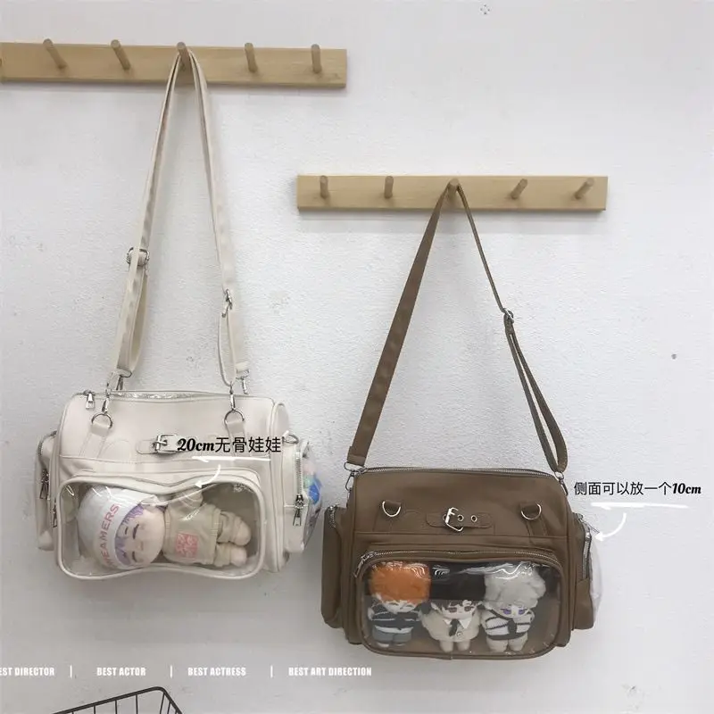 Детская сумка 20 см, рюкзак через плечо, серебряная сумка для боли 10 см, на одно плечо
Детская сумка 20 см, рюкзак через плечо, серебряная сумка для боли 10 см, на одно плечо