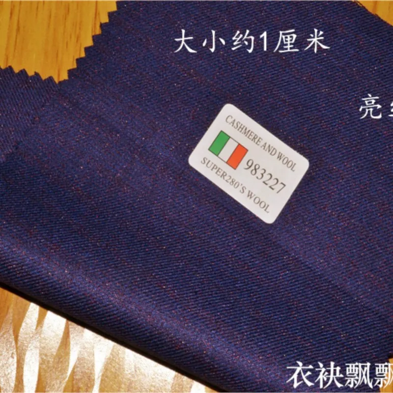 Suit fabric non-ironing and anti-wrinkle purple blue colored yellow black pants skirts
Suit fabric non-ironing and anti-wrinkle purple blue colored yellow black pants skirts