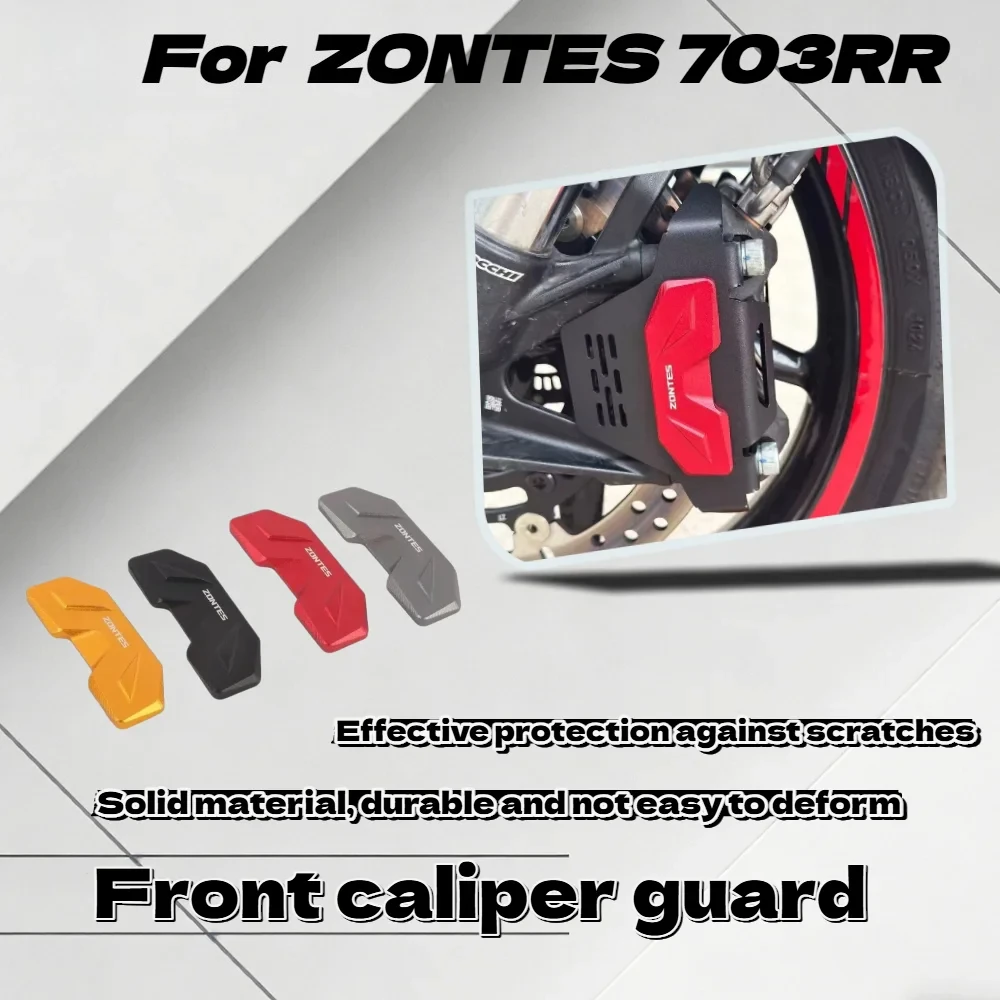 For Zontes 703RR Sportbike, Front Caliper Protector, Front Brake Pump Decorative Cover, Lower Pump Guard
For Zontes 703RR Sportbike, Front Caliper Protector, Front Brake Pump Decorative Cover, Lower Pump Guard