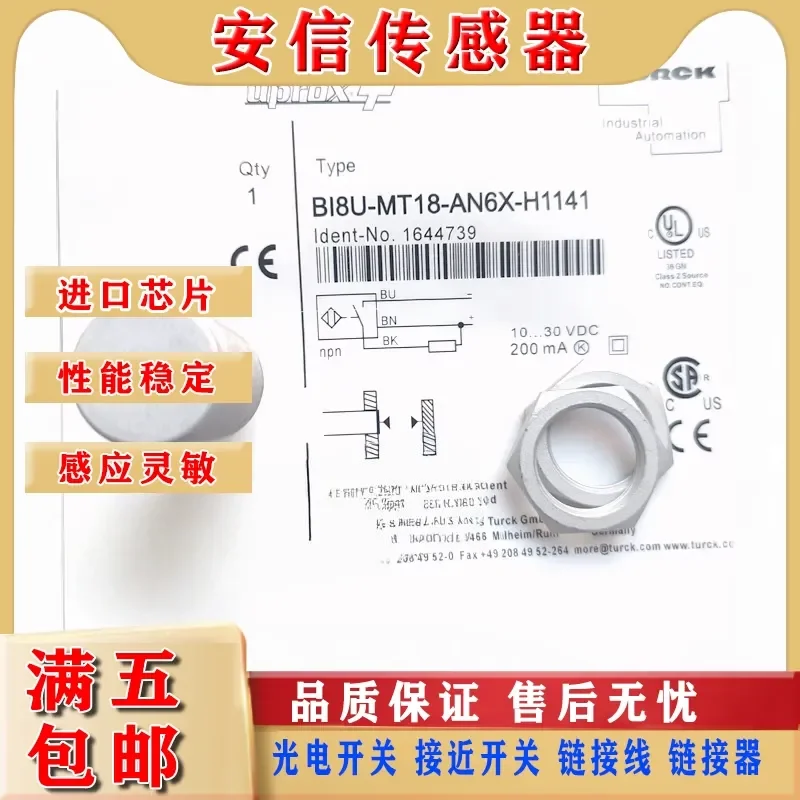 High Quality Proximity Switch Sensor for BI8U-MT18-AN6X-H1141 BI8U-MT18-AP6X-H1141
High Quality Proximity Switch Sensor for BI8U-MT18-AN6X-H1141 BI8U-MT18-AP6X-H1141