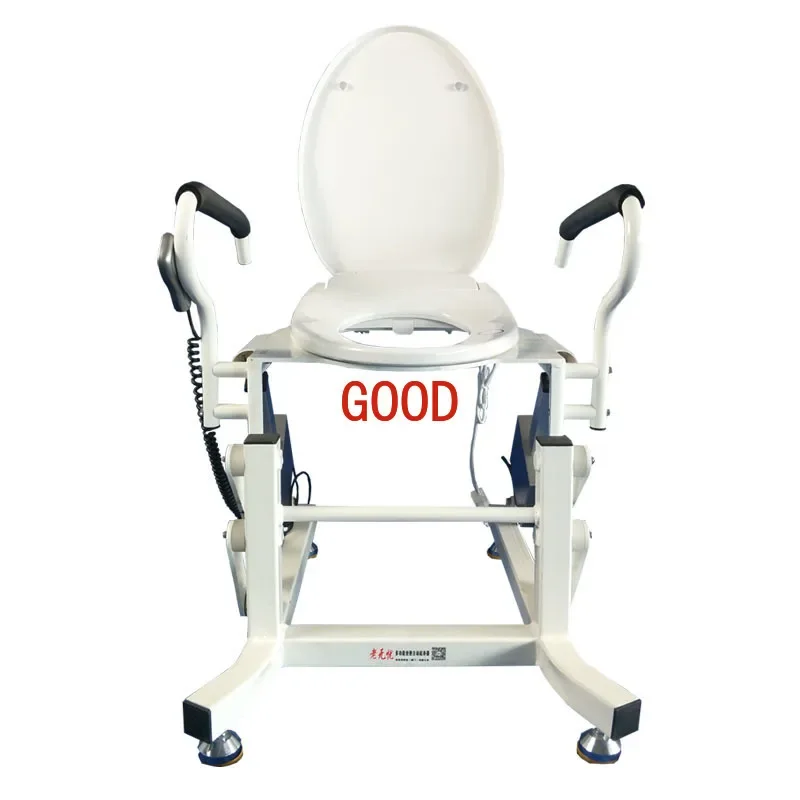 Automatic patient toilet chair electric lifting seat with intelligent toilet cover
Automatic patient toilet chair electric lifting seat with intelligent toilet cover