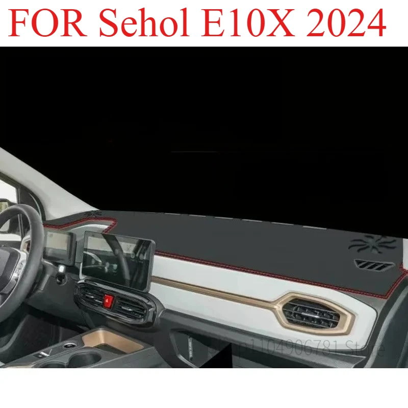 FOR Sehol E10X 2024 Car Dash Mat Dashmat Dashboard Mat Cover Sun Shade Dash Board Cover Carpet Accessories
FOR Sehol E10X 2024 Car Dash Mat Dashmat Dashboard Mat Cover Sun Shade Dash Board Cover Carpet Accessories