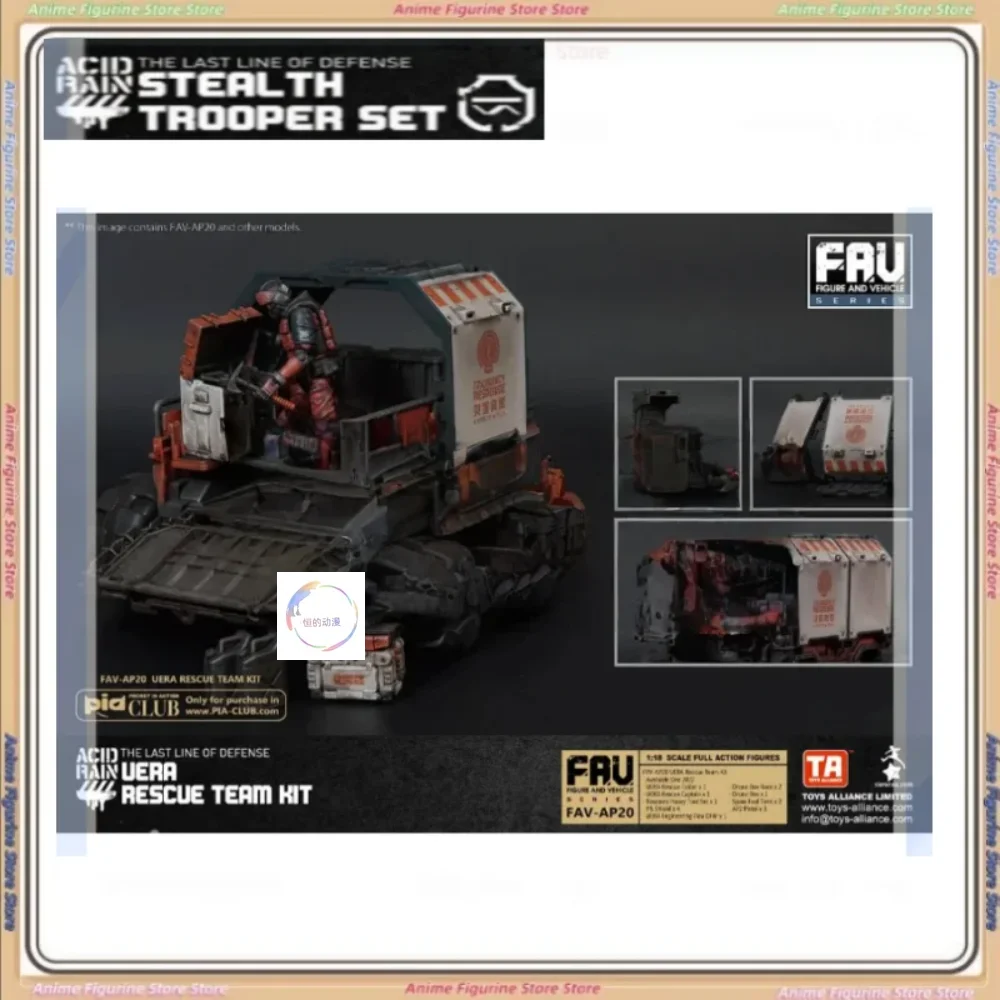 В наличии Acid Rain War FAV-AP20 UERA Rescue Team Kit Подвижная модель солдата Фигурка Коллекция игрушек Подарок
В наличии Acid Rain War FAV-AP20 UERA Rescue Team Kit Подвижная модель солдата Фигурка Коллекция игрушек Подарок