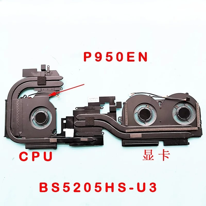 For clevo P955ET BS5205HS-U3Z P950EN Cooling Fan Copper Tube Fan Radiator 6-31-P95T2 RTX20 Series
For clevo P955ET BS5205HS-U3Z P950EN Cooling Fan Copper Tube Fan Radiator 6-31-P95T2 RTX20 Series