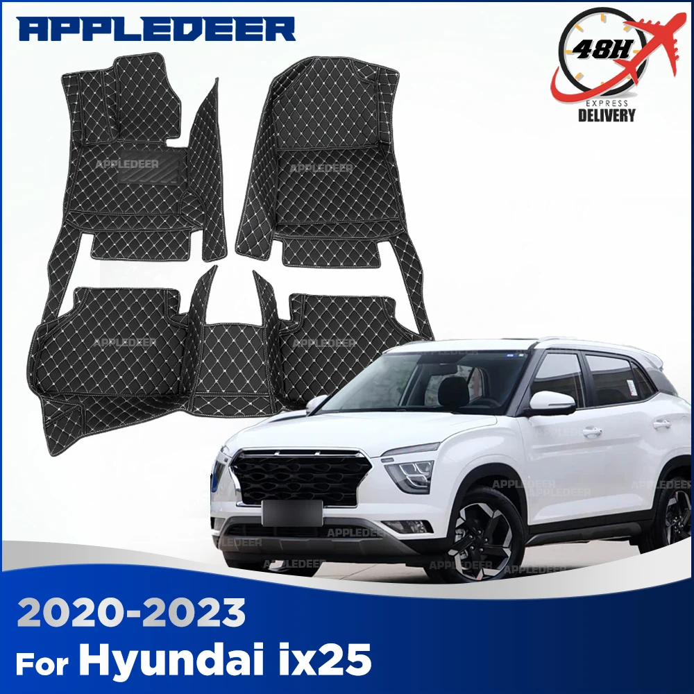 Car Floor Mats For Hyundai ix25 2020-2023 2022 2021 Custom Auto Foot Pads Carpet Cover Interior Accessories
Car Floor Mats For Hyundai ix25 2020-2023 2022 2021 Custom Auto Foot Pads Carpet Cover Interior Accessories