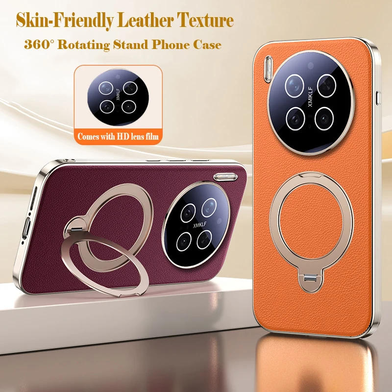 Высококачественный чехол для телефона с вращающейся кольцевой подставкой для Vivo X300 Pro, роскошный защитный чехол для объектива из искусственной кожи, модный элегантный противоударный чехол
Высококачественный чехол для телефона с вращающейся кольцевой подставкой для Vivo X300 Pro, роскошный защитный чехол для объектива из искусственной кожи, модный элегантный противоударный чехол