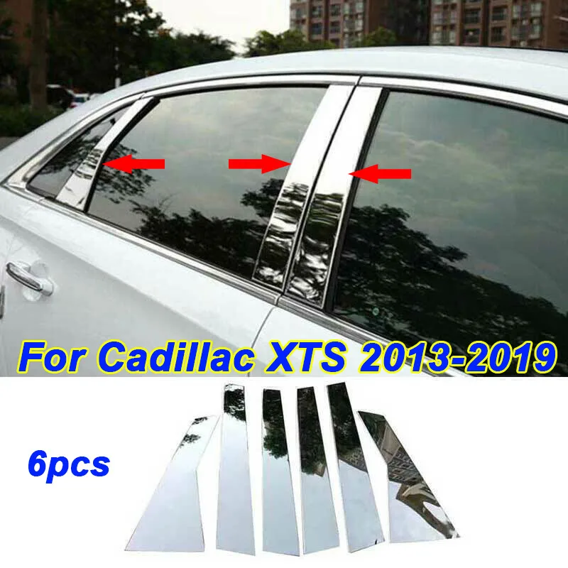 For Cadillac XTS 2013-2019 Chrome Steel Door Window Pillar Post Panel Cover Trim
For Cadillac XTS 2013-2019 Chrome Steel Door Window Pillar Post Panel Cover Trim
