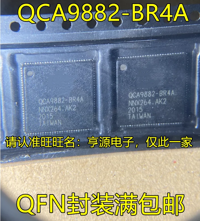 10 шт. оригинальный новый QCA9882-BR4A QFN Qualcomm беспроводной мостовой маршрутизатор мастер чип
10 шт. оригинальный новый QCA9882-BR4A QFN Qualcomm беспроводной мостовой маршрутизатор мастер чип